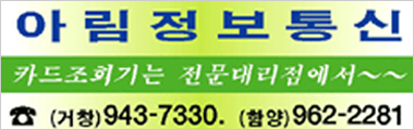 광고2