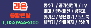 광고3