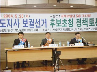 뉴스 이미지