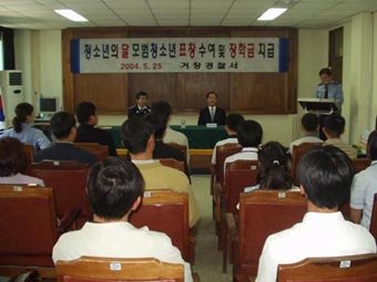 뉴스 이미지