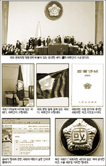 뉴스 이미지