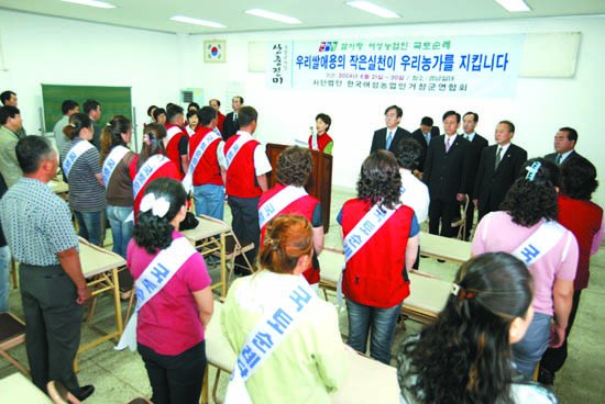 뉴스 이미지