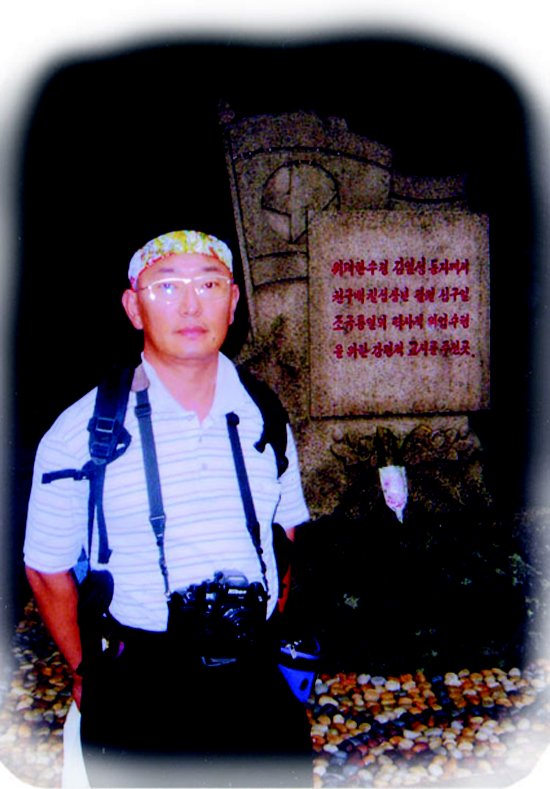 뉴스 이미지