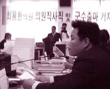 뉴스 이미지