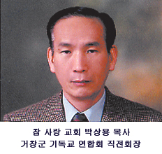 뉴스 이미지