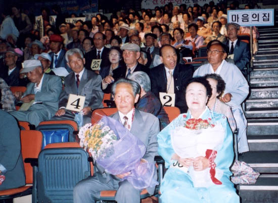 뉴스 이미지