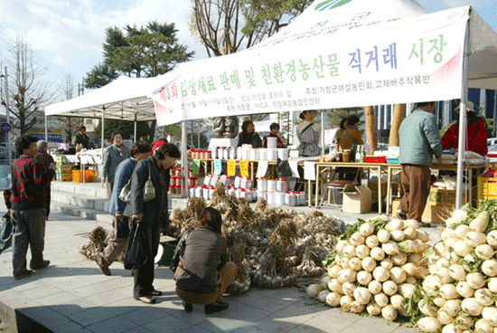 뉴스 이미지