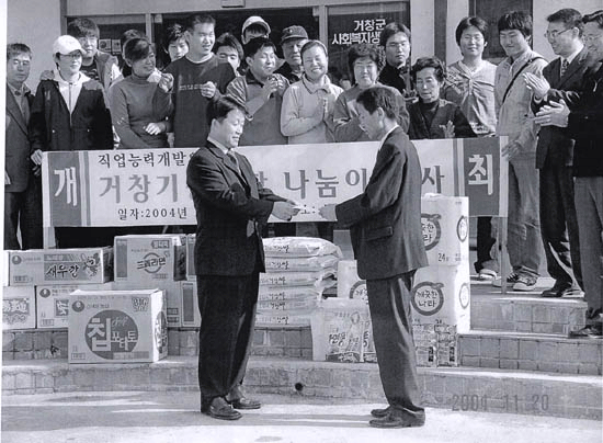 뉴스 이미지