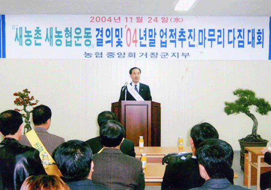 뉴스 이미지