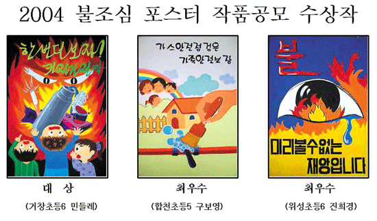 뉴스 이미지
