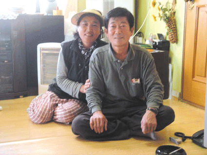 뉴스 이미지