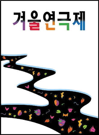 뉴스 이미지