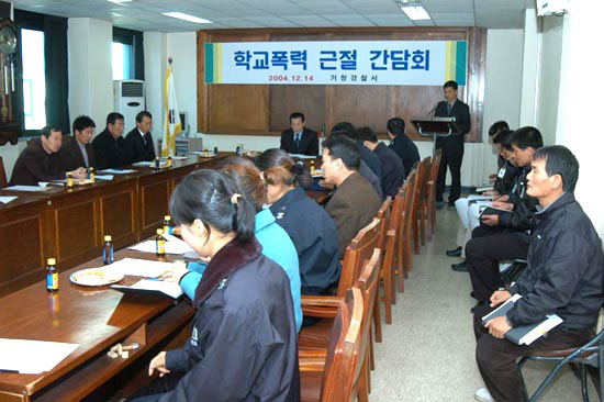 뉴스 이미지