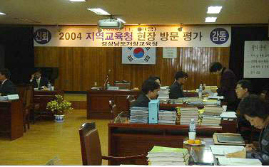 뉴스 이미지