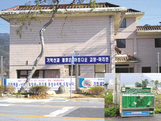 뉴스 이미지