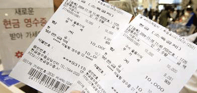 뉴스 이미지