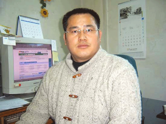 뉴스 이미지