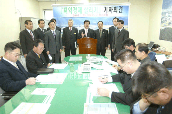 뉴스 이미지