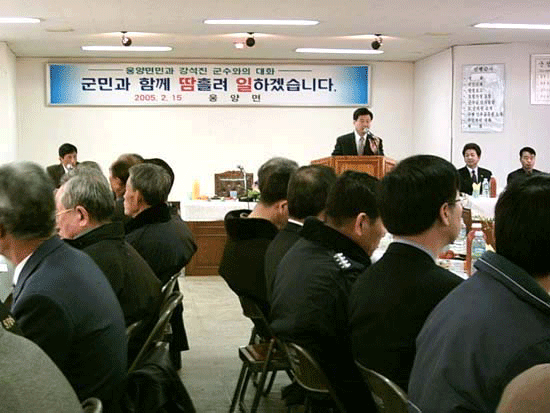 뉴스 이미지