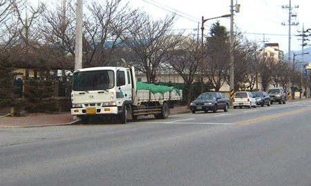 뉴스 이미지