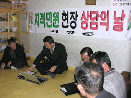 뉴스 이미지