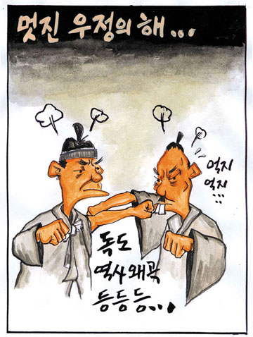 뉴스 이미지