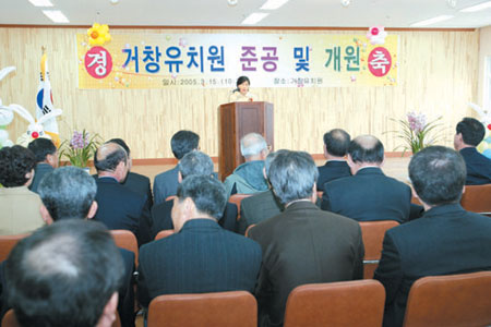 뉴스 이미지