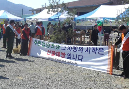 뉴스 이미지