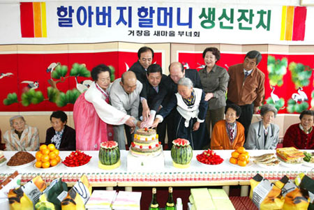 뉴스 이미지