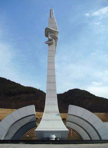 뉴스 이미지
