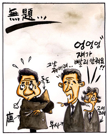 뉴스 이미지