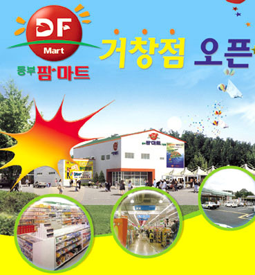 뉴스 이미지