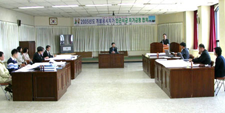 뉴스 이미지