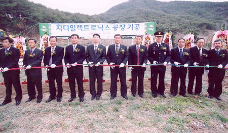 뉴스 이미지