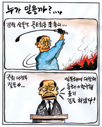 뉴스 이미지