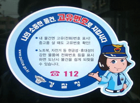 뉴스 이미지