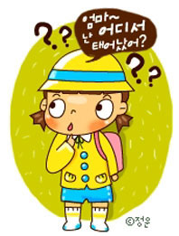 뉴스 이미지