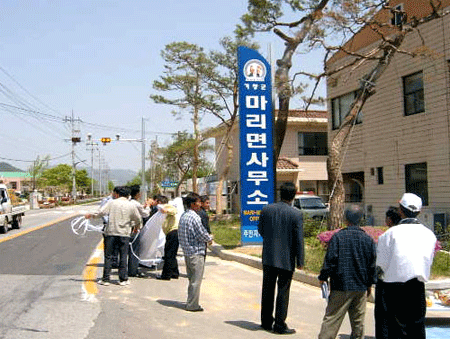 뉴스 이미지