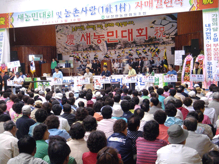 뉴스 이미지