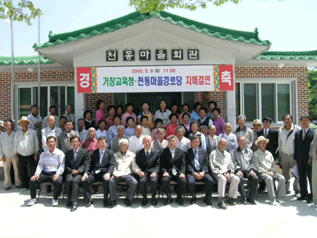 뉴스 이미지