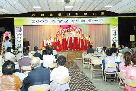뉴스 이미지