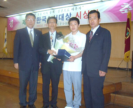 뉴스 이미지