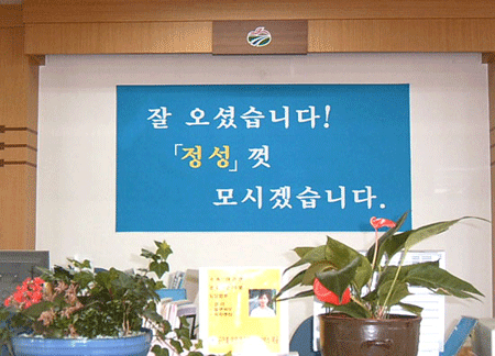 뉴스 이미지
