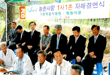 뉴스 이미지