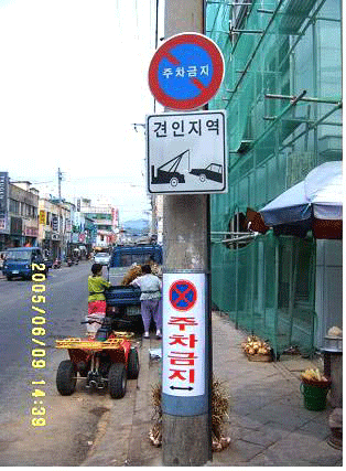 뉴스 이미지