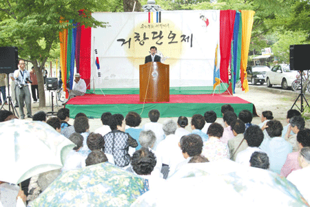 뉴스 이미지
