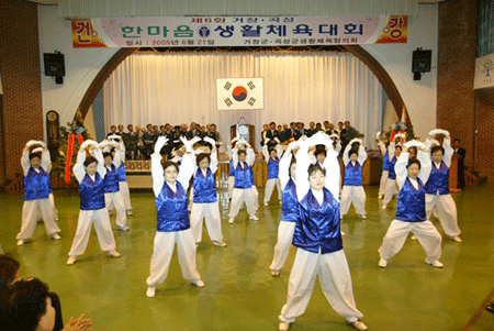 뉴스 이미지