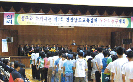 뉴스 이미지