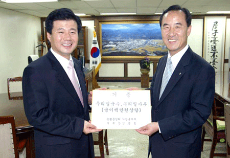 뉴스 이미지