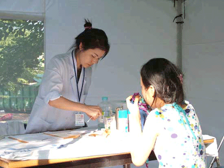 뉴스 이미지